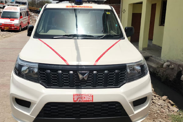 Outstation Ambulance Service